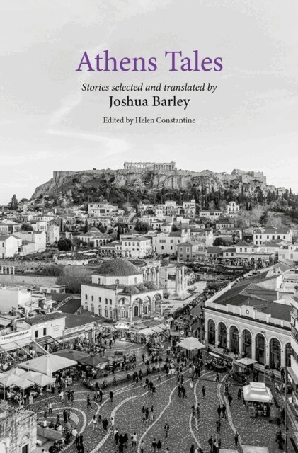 Athens Tales, E-bok