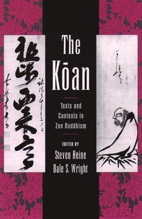 The Koan