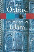 Oxford Dictionary of Islam
