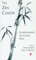 The Zen Canon