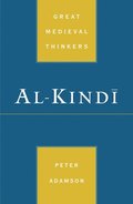 Al-Kind?