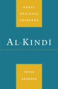 Al-Kind?