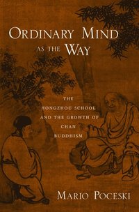 Ordinary Mind as the Way