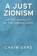 A Just Zionism