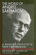 World of Andrei Sakharov