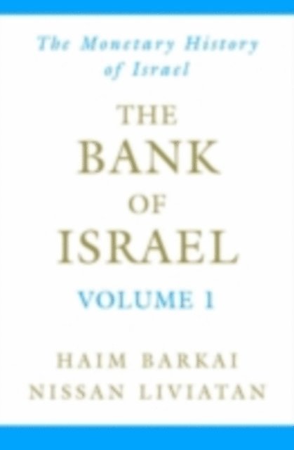 Nissan Liviatan, Haim Barkai - Bank of Israel, E-bok