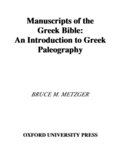 Manuscripts of the Greek Bible