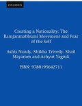 Creating a Nationality