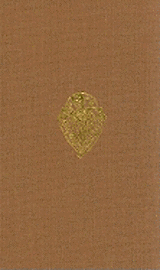 The English Text of the Ancrene Riwle