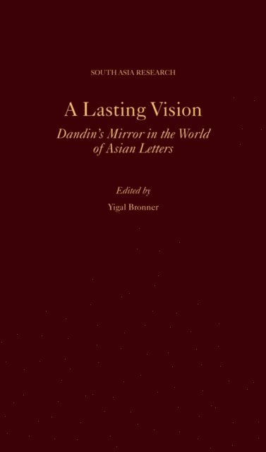 Yigal Bronner - Lasting Vision, E-bok