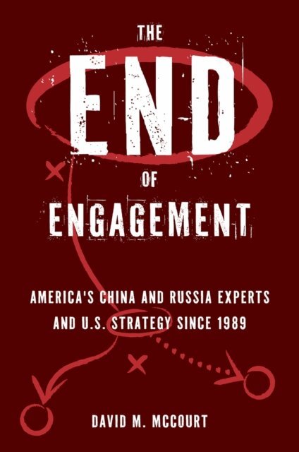David M. McCourt - End of Engagement, E-bok