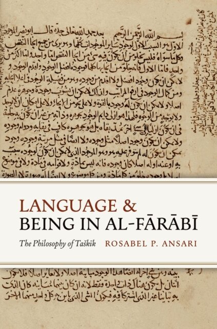 Language and Being in al-FA rA bA