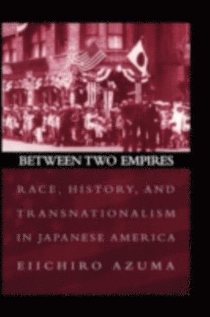 Eiichiro Azuma - Between Two Empires, E-bok