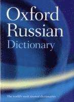 Oxford Russian Dictionary
