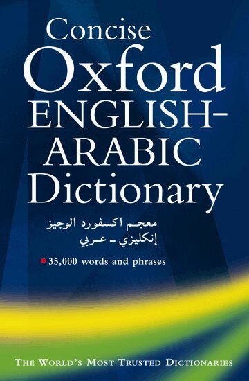 DONIACH, N. S. Doniach - Concise Oxford English-Arabic Dictionary of Current Usage, Inbunden. Tillgänglighet: Lägg i varukorg