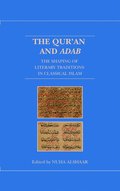 Qur'an and Adab