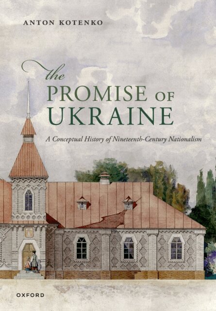 Promise of Ukraine