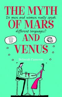 The Myth of Mars and Venus