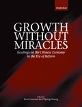 Growth without Miracles