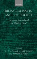 Bilingualism in Ancient Society