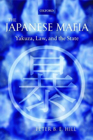 The Japanese Mafia