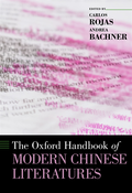 Oxford Handbook of Modern Chinese Literatures