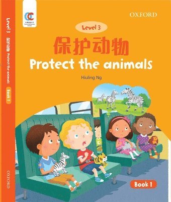 Hiuling Ng - Protect the Animals, Häftad