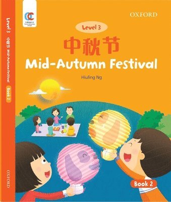 Hiuling Ng - Mid-Autumn Festival, Häftad
