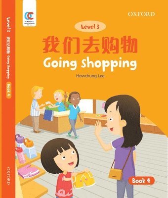Howchung Lee - Going Shopping, Häftad