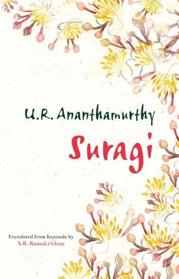 U.R. Ananthamurthy, S.R. Ramakrishna - Suragi, Häftad