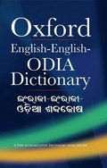 English-English-Odia Dictionary