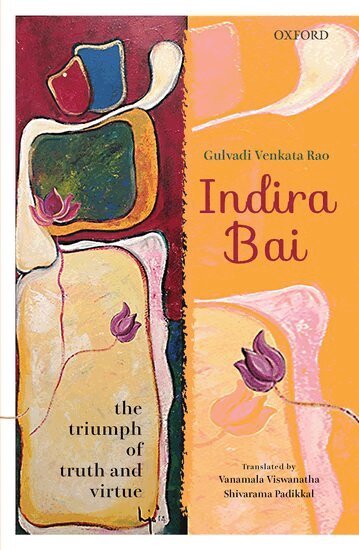 Gulvadi Venkata Rao - Indira Bai, Häftad