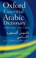 Oxford Essential Arabic Dictionary