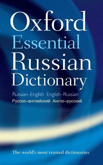 Oxford Essential Russian Dictionary av Oxford Languages