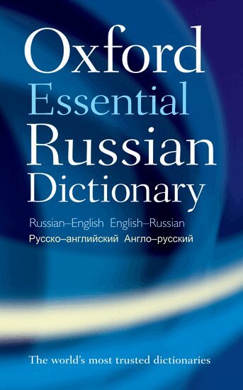 Oxford Languages - Oxford Essential Russian Dictionary, Häftad