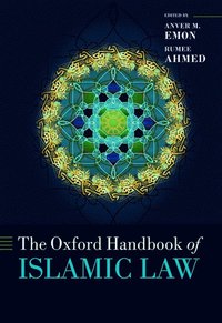 The Oxford Handbook of Islamic Law