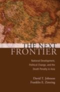 Next Frontier