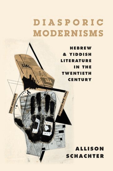 Allison Schachter - Diasporic Modernisms, Inbunden. Tillgänglighet: Lägg i varukorg