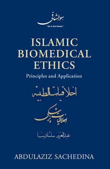 Abdulaziz Sachedina - Islamic Biomedical Ethics, Häftad. Tillgänglighet: Lägg i varukorg