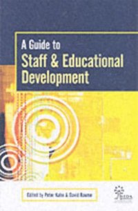 Guide to Staff & Educational Development