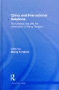 China and International Relations