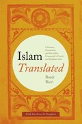 Islam Translated