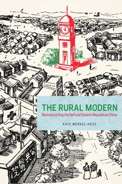 Kate Merkel-Hess - Rural Modern, E-bok