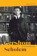 Gershom Scholem