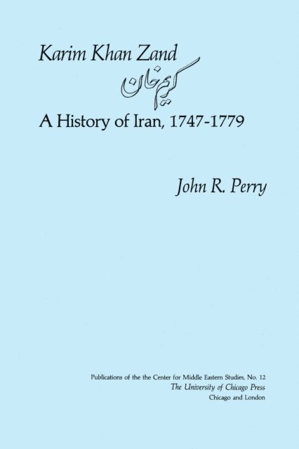 John R. Perry - Karim Khan Zand, E-bok
