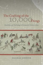 The Crafting of the 10,000 Things