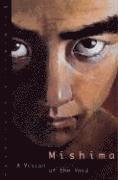 Mishima: A Vision of the Void