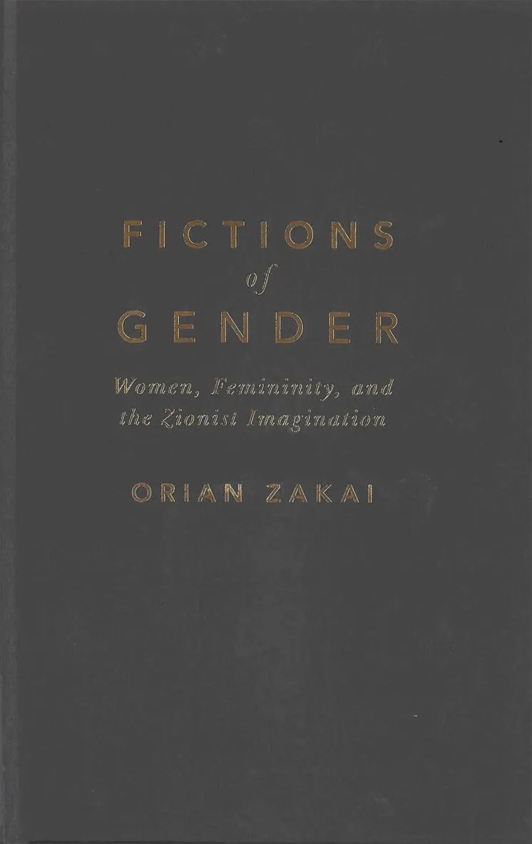 Orian Zakai - Fictions of Gender, Inbunden. Tillgänglighet: Lägg i varukorg