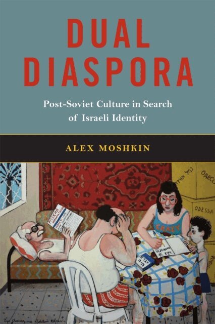 Dual Diaspora