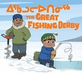Great Fishing Derby